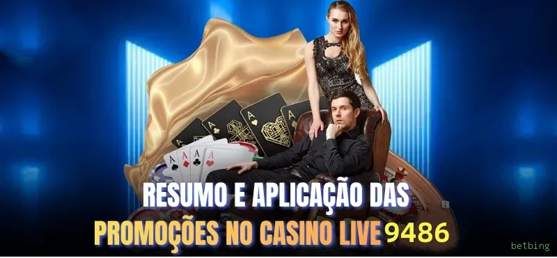 Estratégias