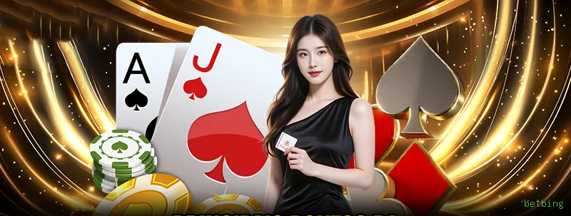 Win betbing